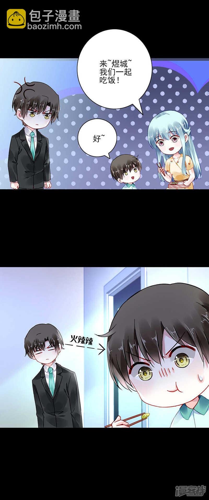 她们在一起了？