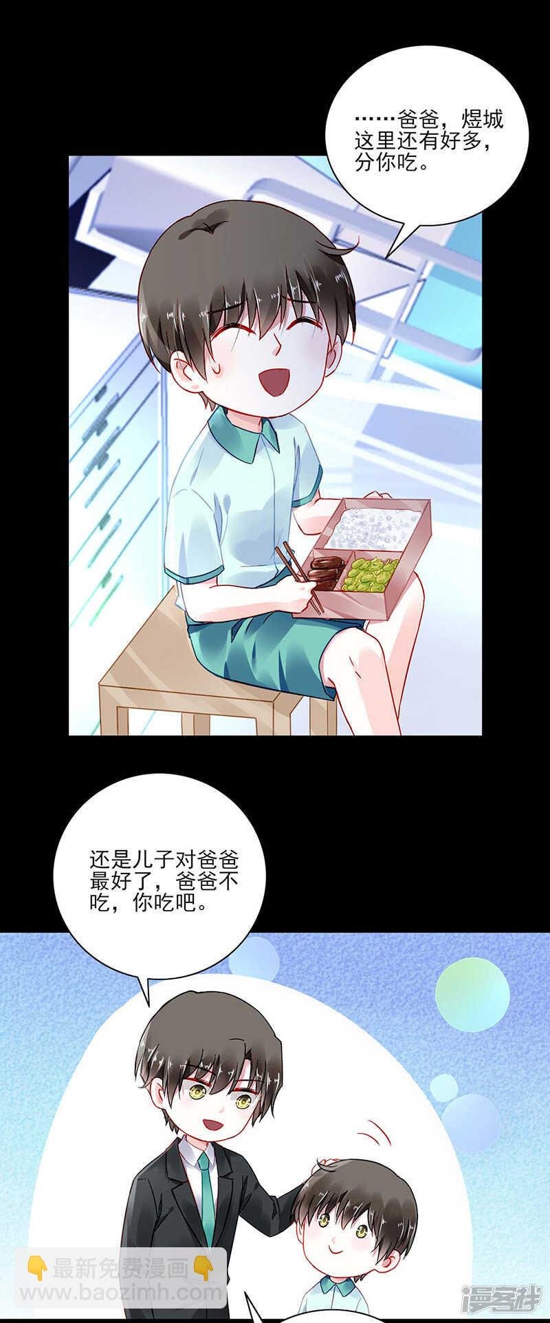 她们在一起了？