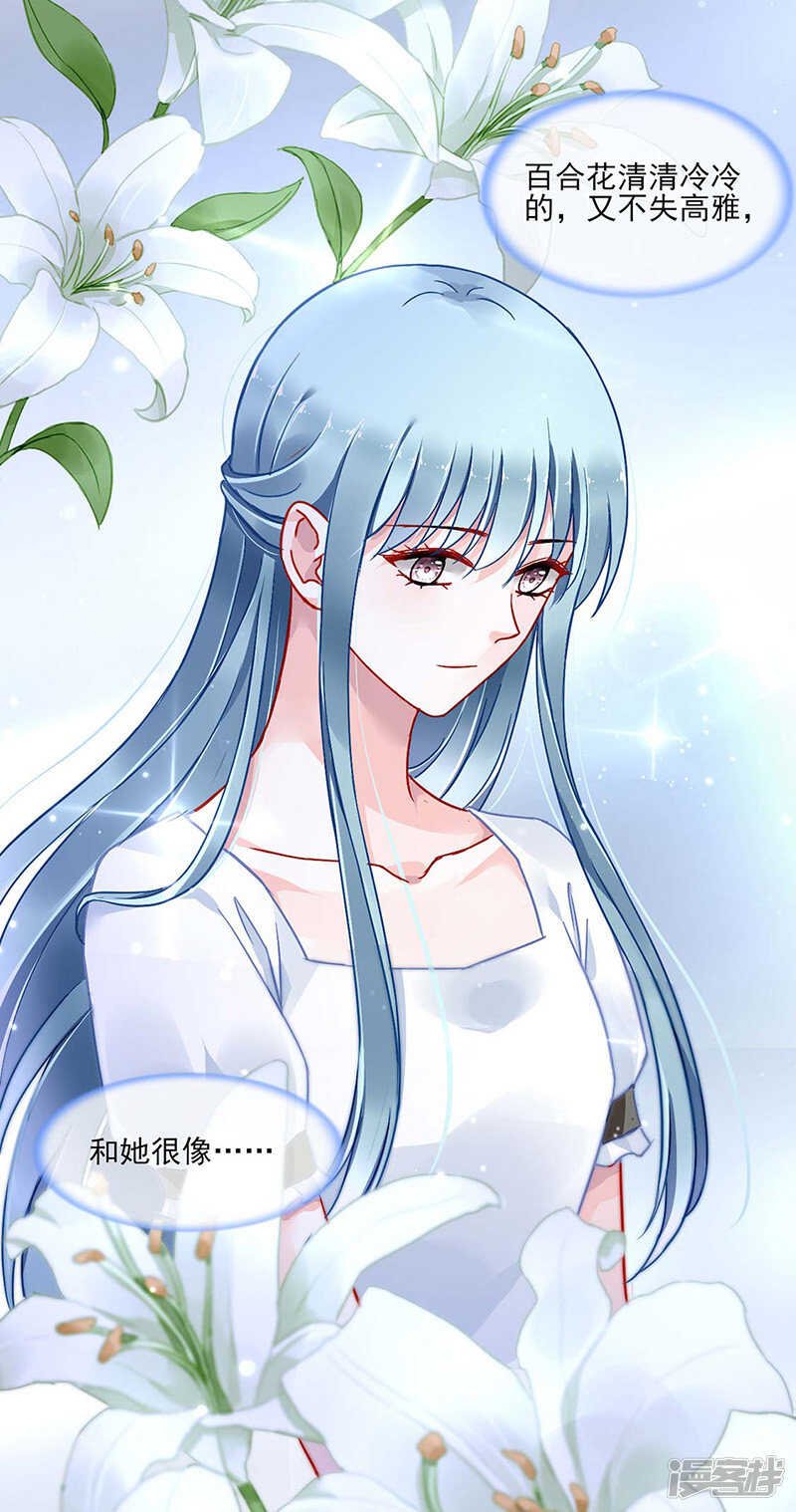 她们在一起了？