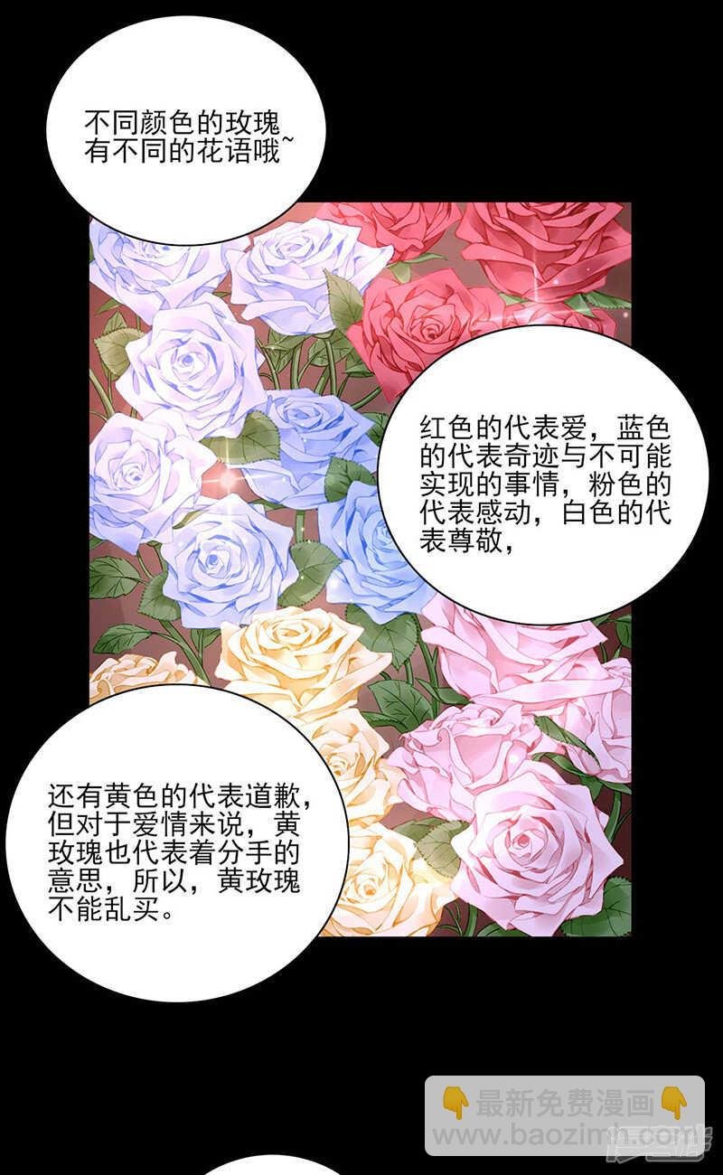 她们在一起了？