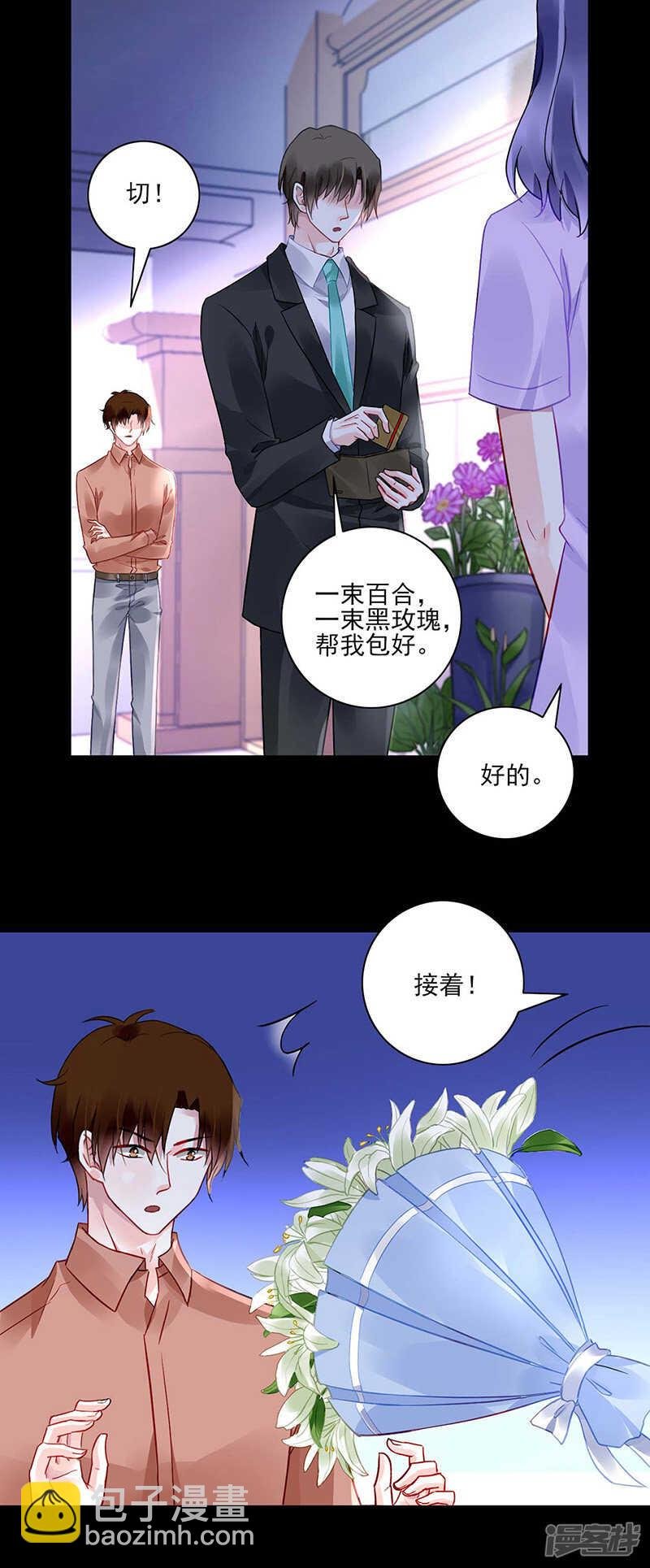 可怕的过分！
