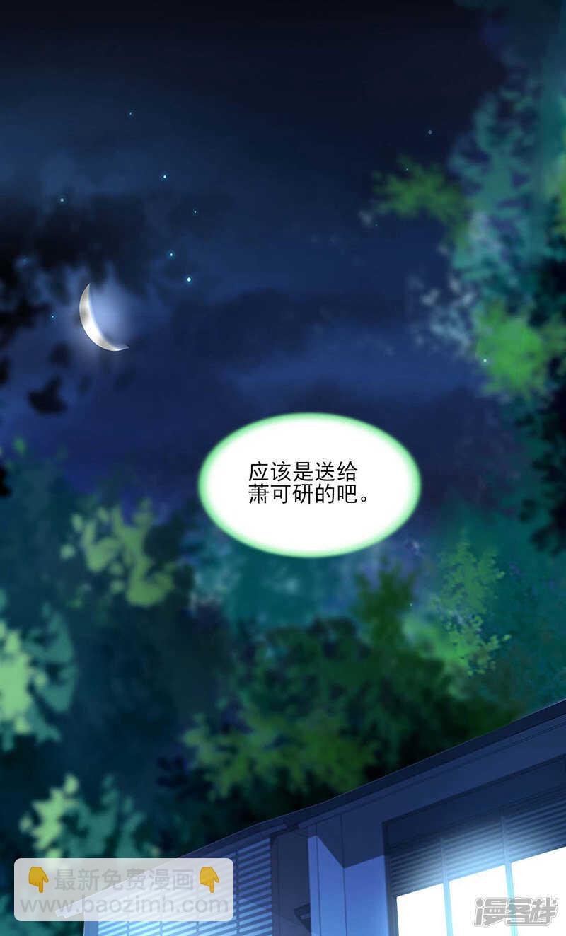 可怕的过分！