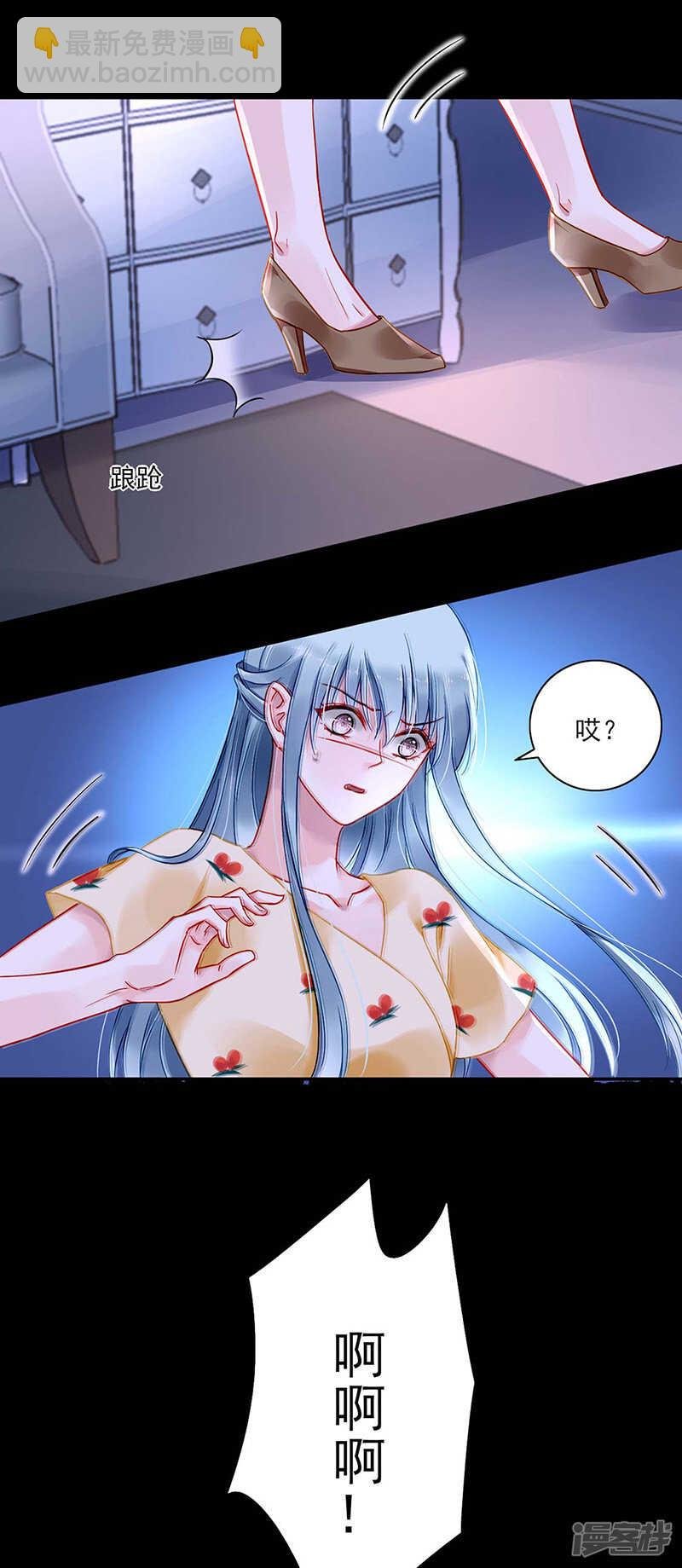 可怕的过分！