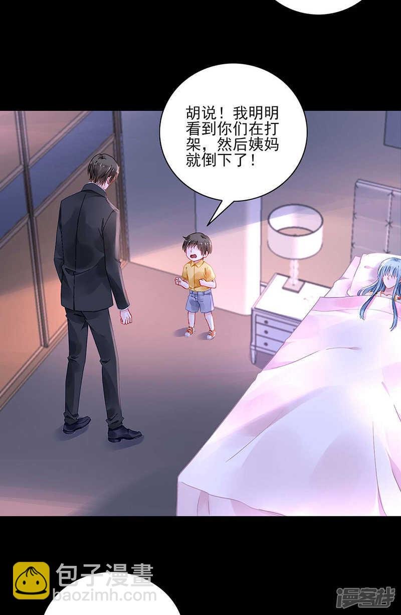 这是我欠你的