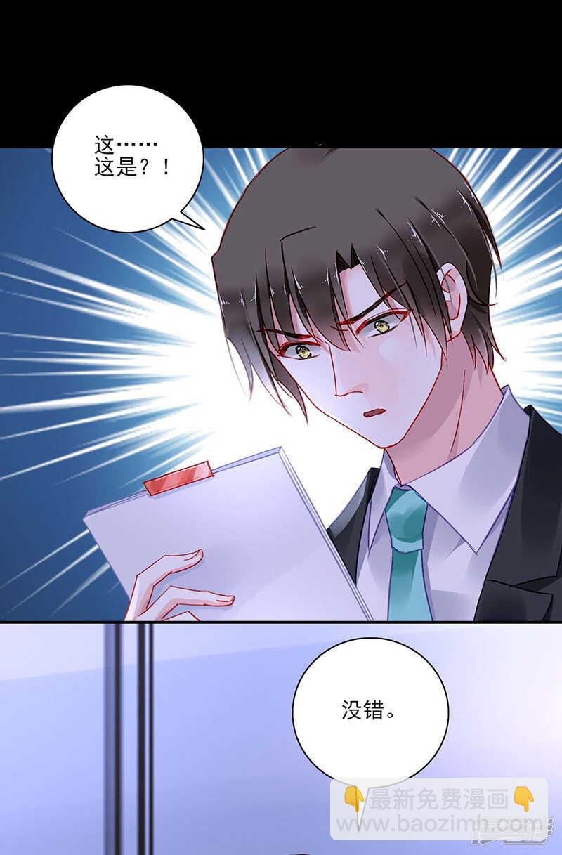 这是我欠你的
