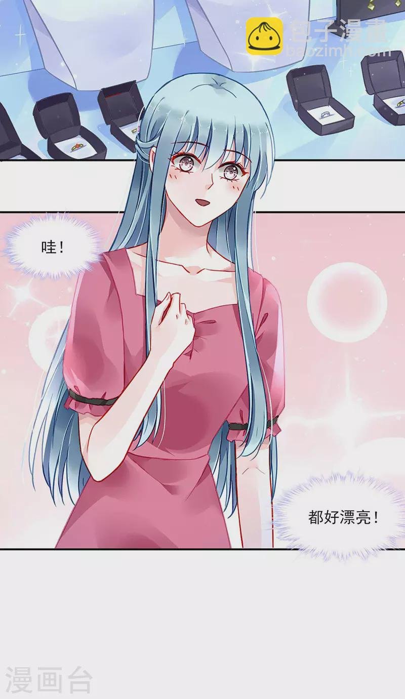 爱就别伤害