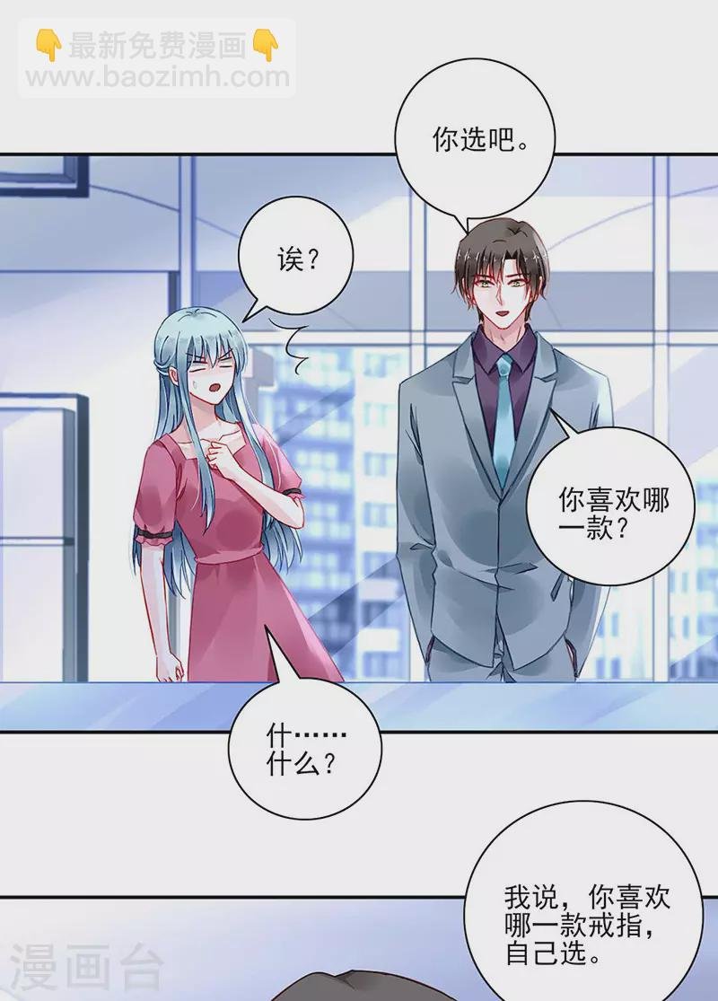 爱就别伤害