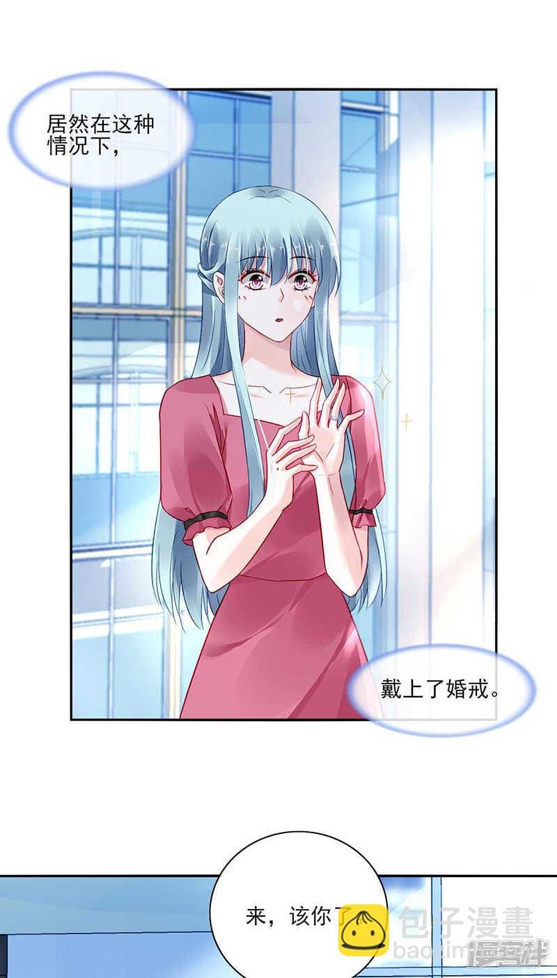 百合与黑玫瑰