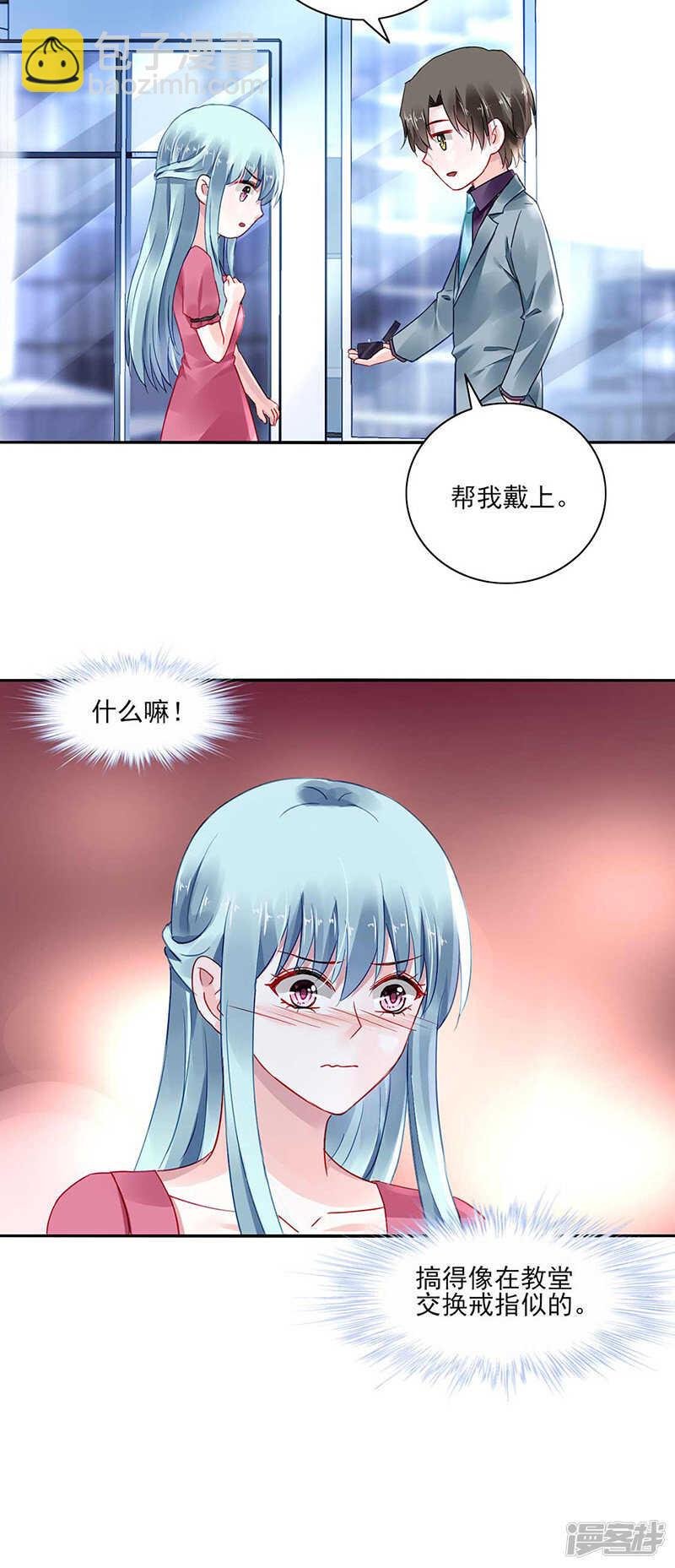 百合与黑玫瑰