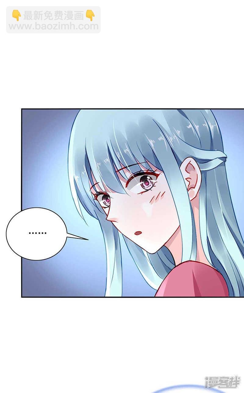 百合与黑玫瑰