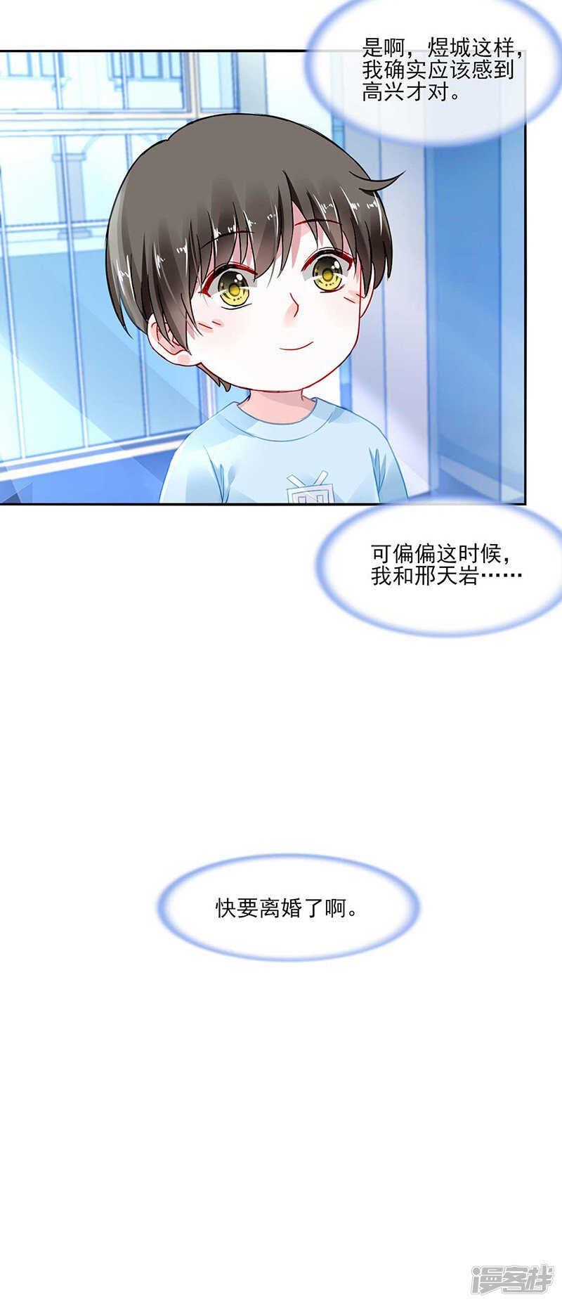 百合与黑玫瑰