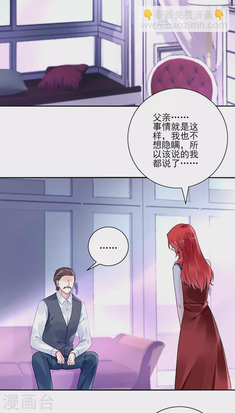恭喜中奖