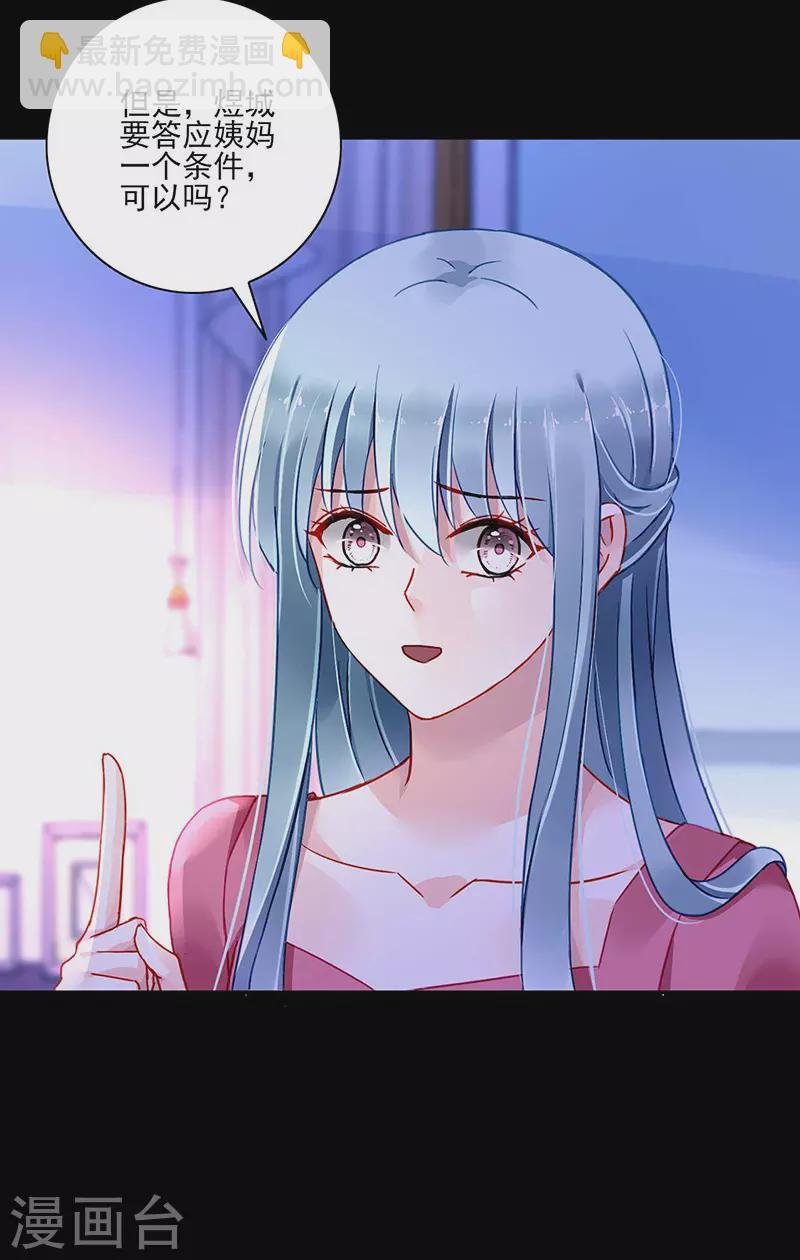 恭喜中奖