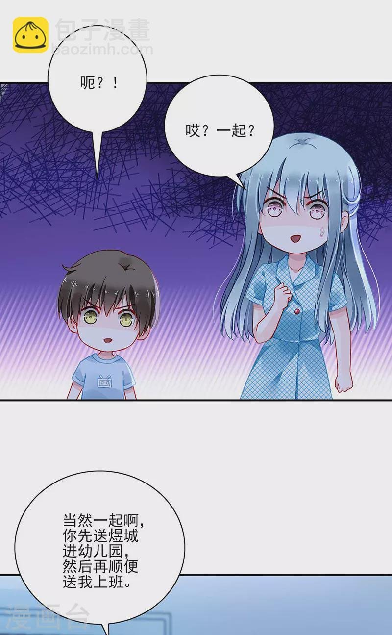 恭喜中奖