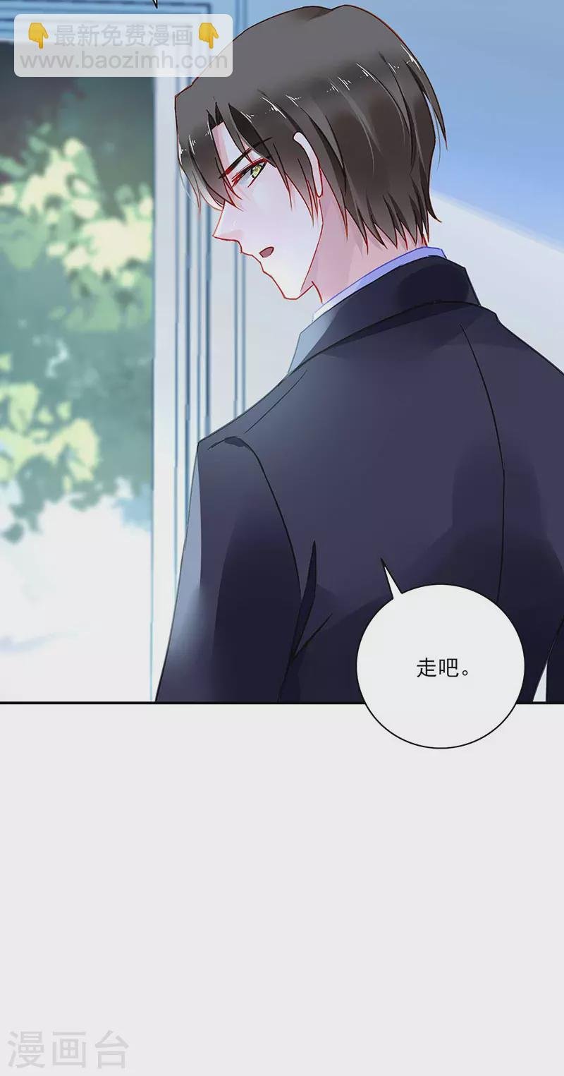 恭喜中奖