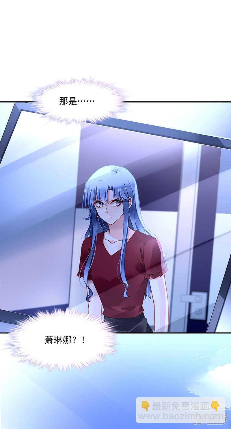 我是来找她的