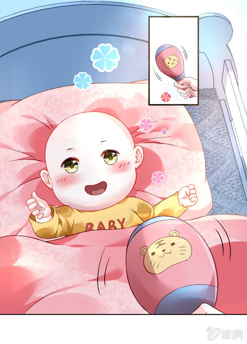 是她？