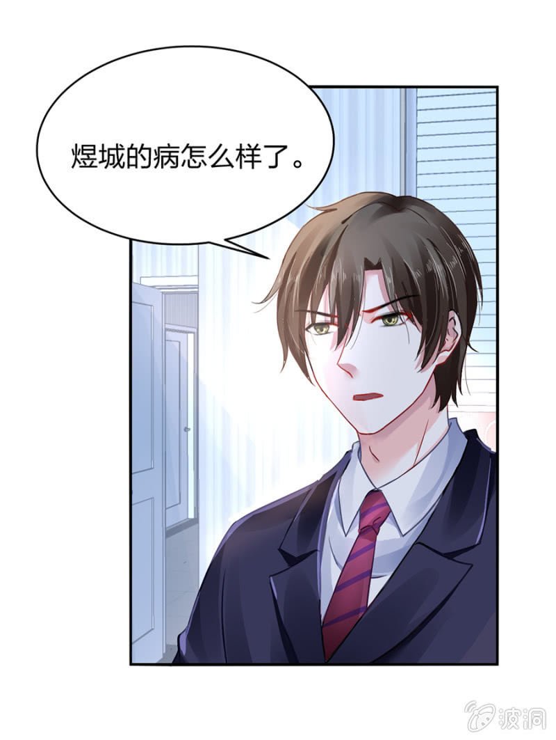 是她？