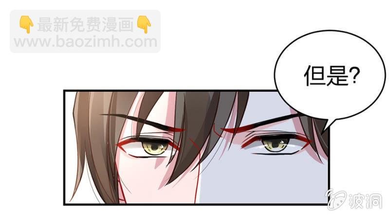 是她？