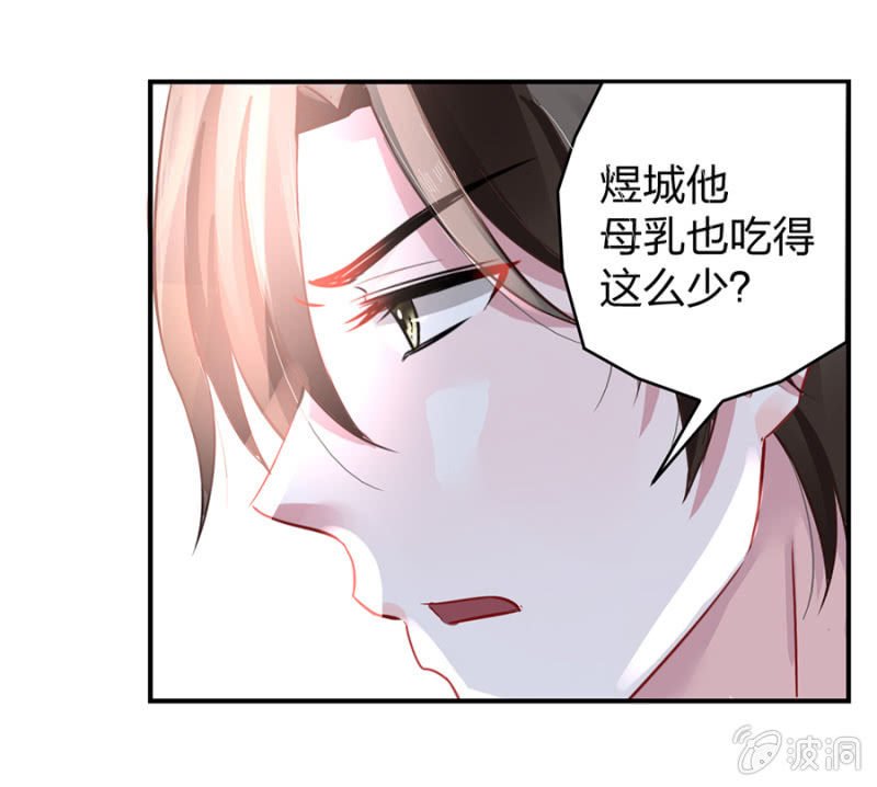 是她？