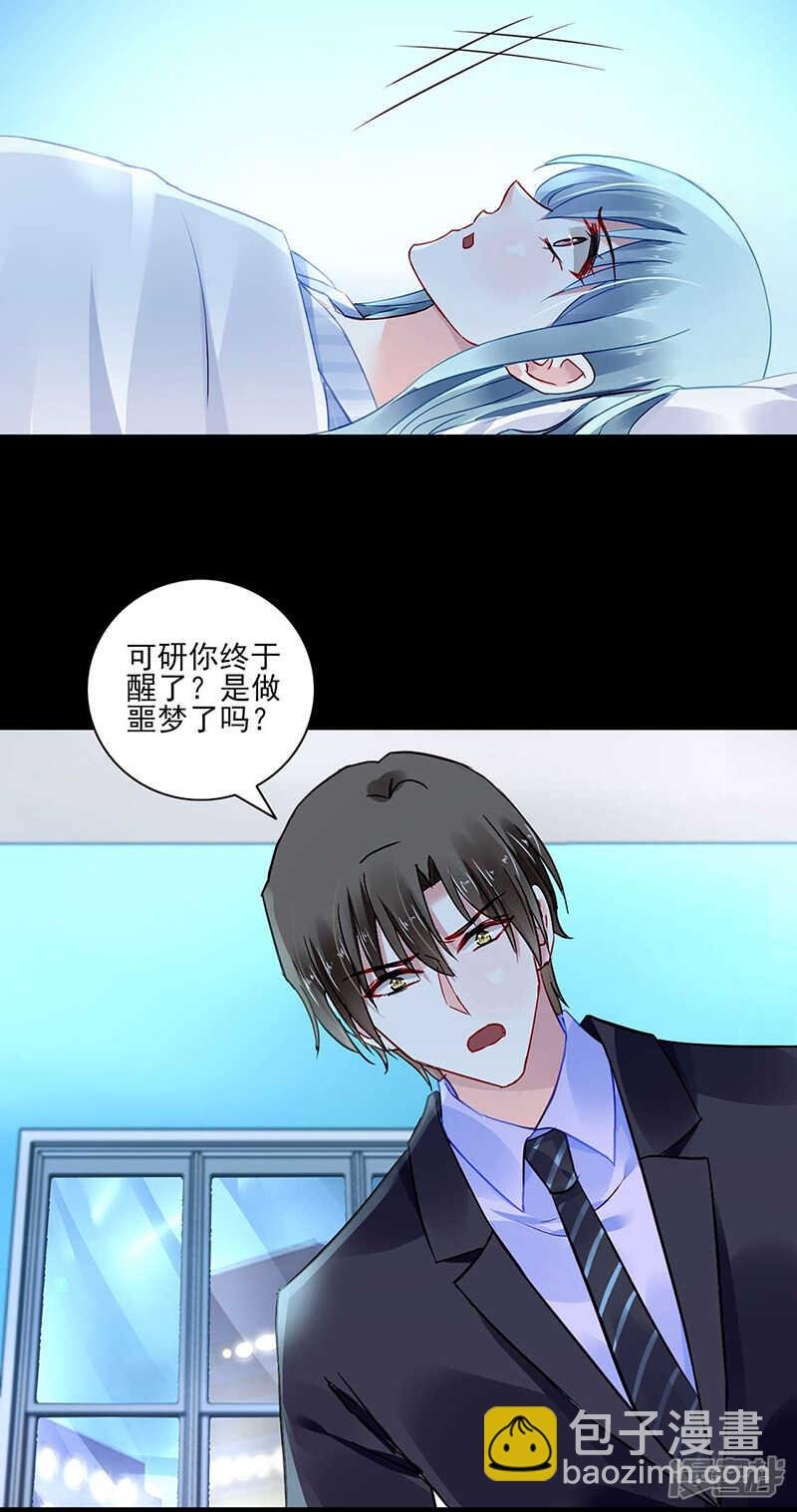 就要找妈妈