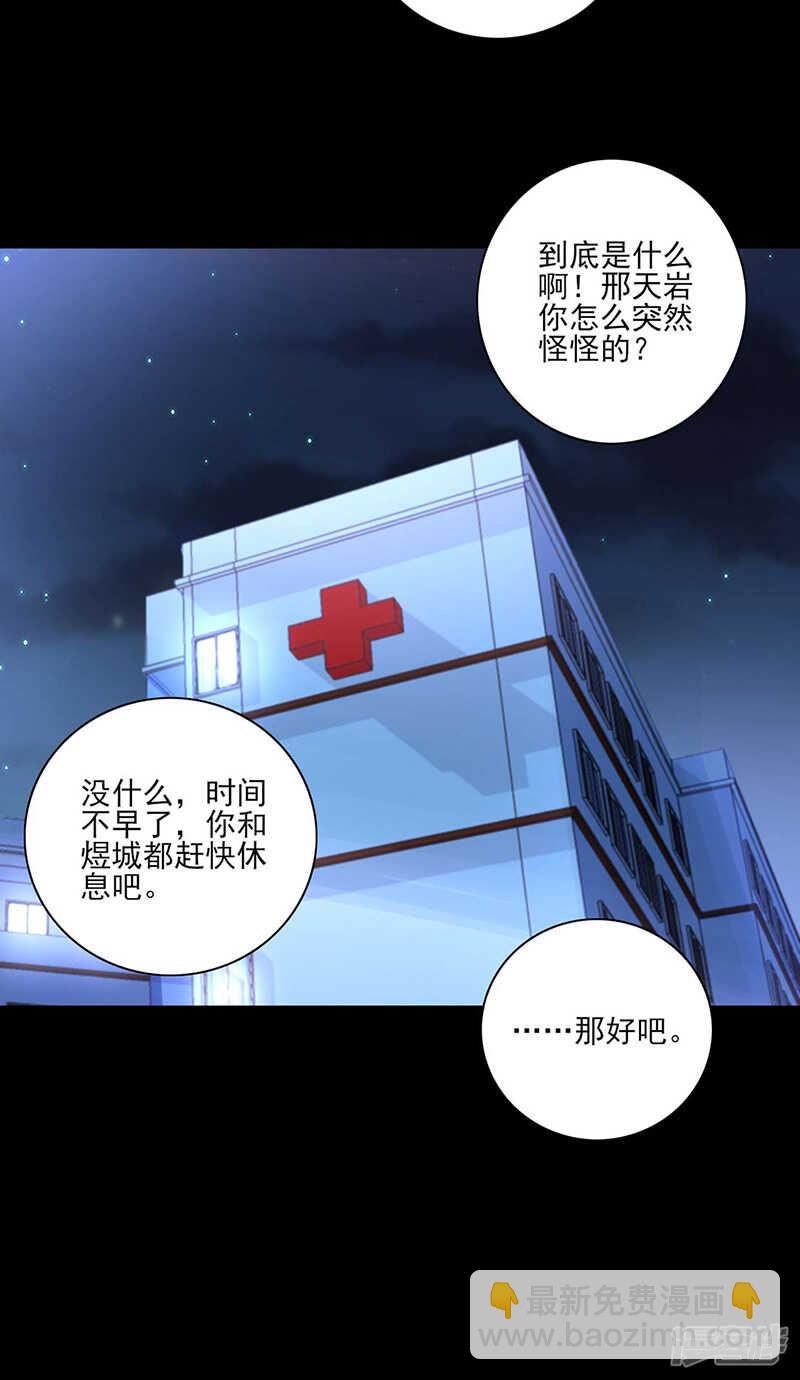 就要找妈妈
