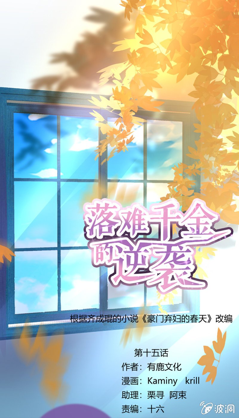 病危通知