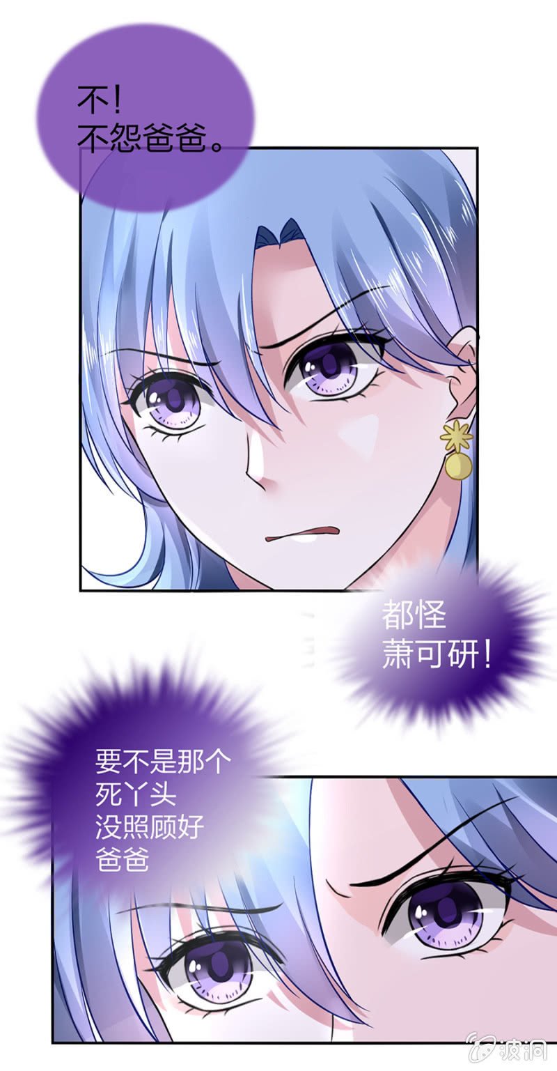 病危通知