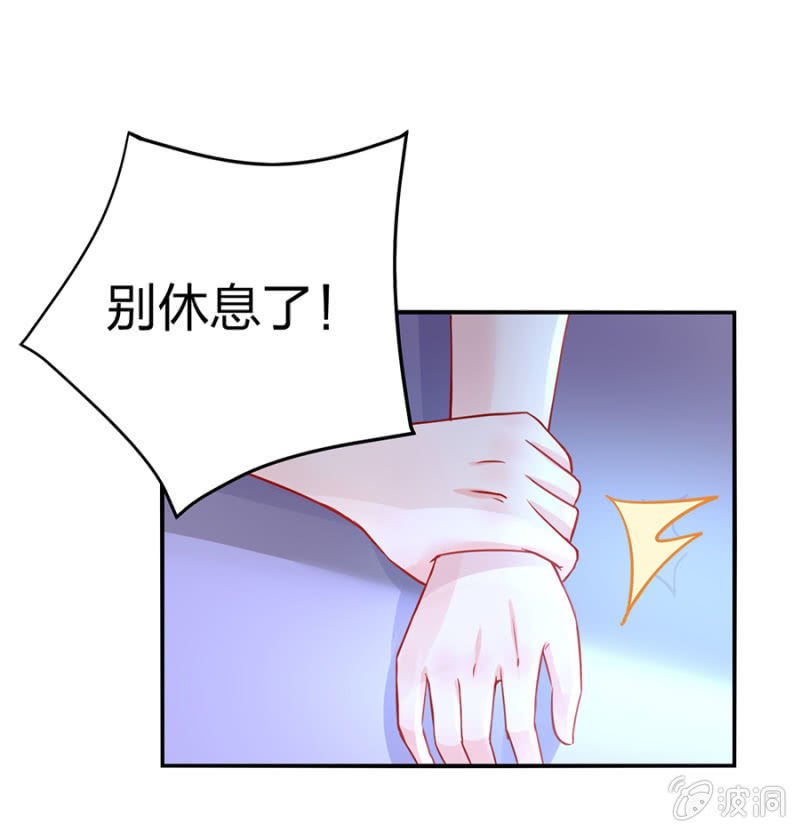 病危通知