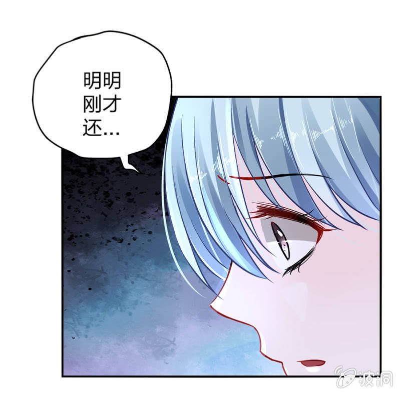 病危通知