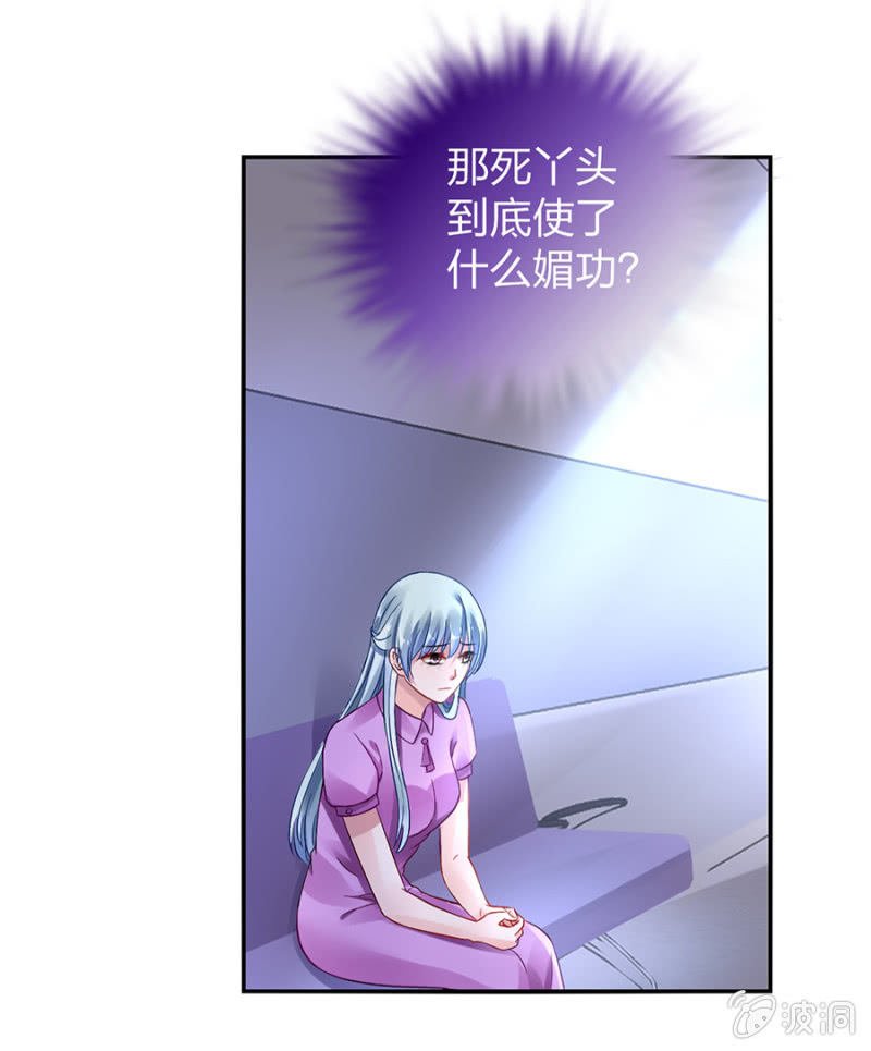 病危通知