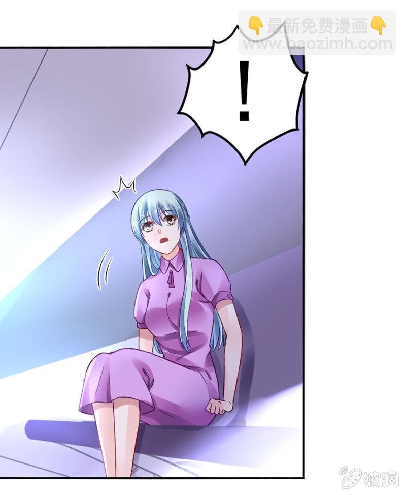 病危通知