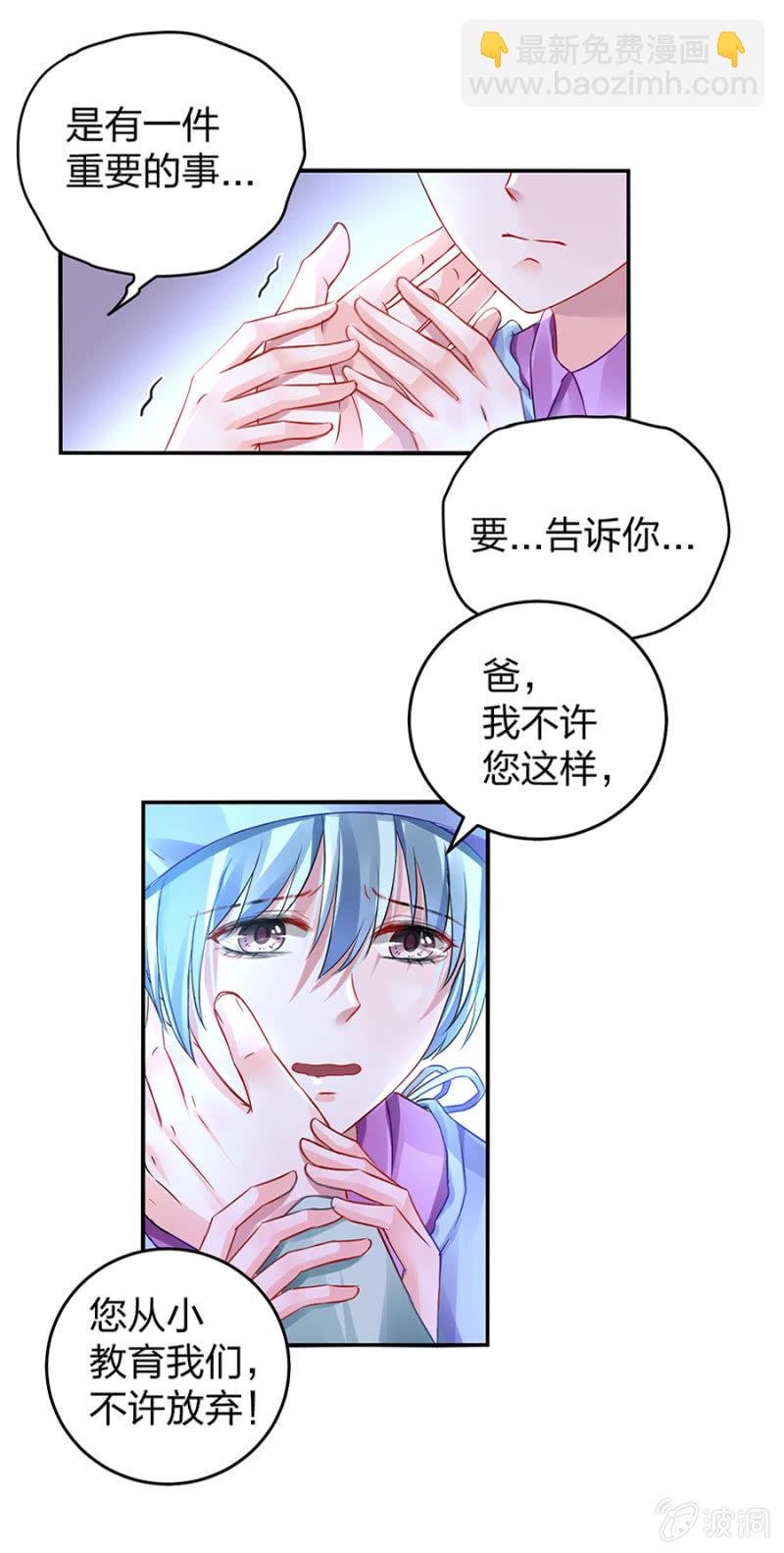 严可可