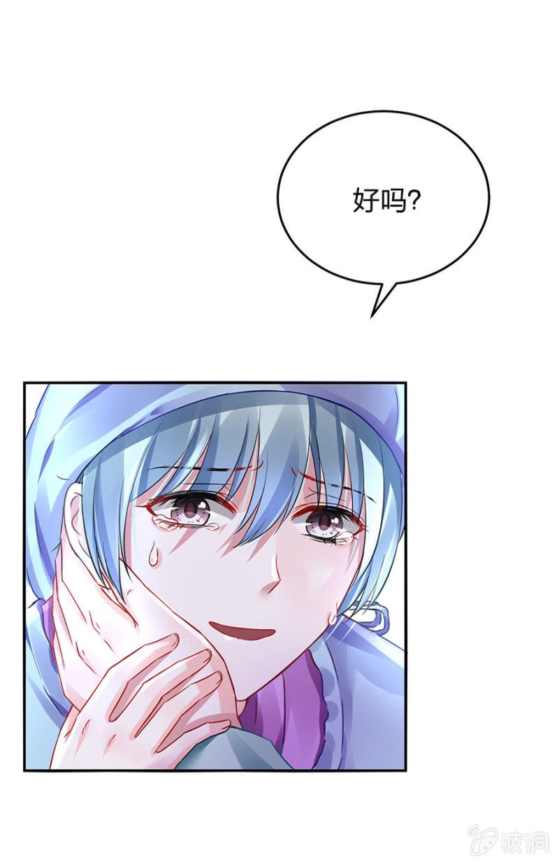 严可可