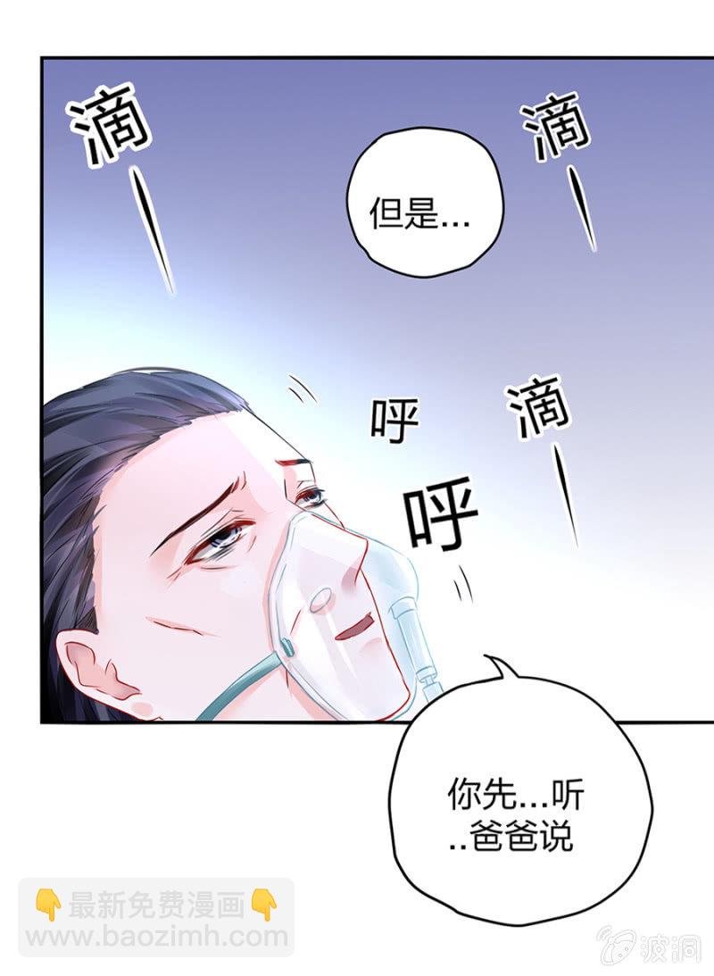 严可可