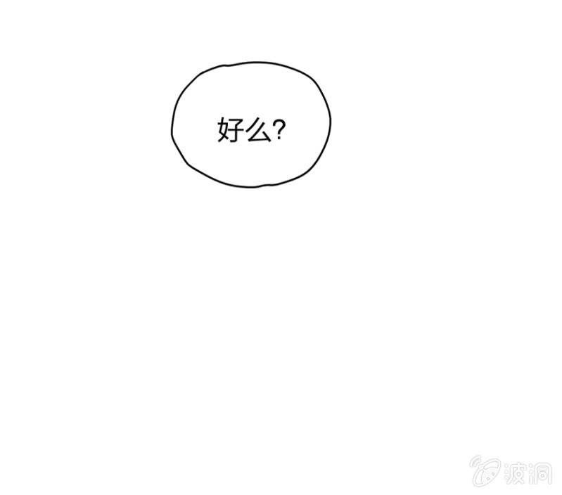 严可可