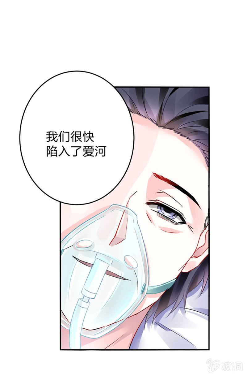 严可可