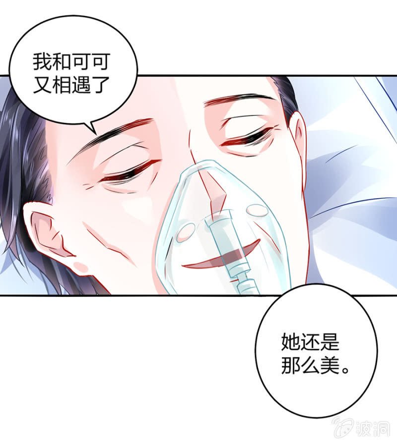 严可可
