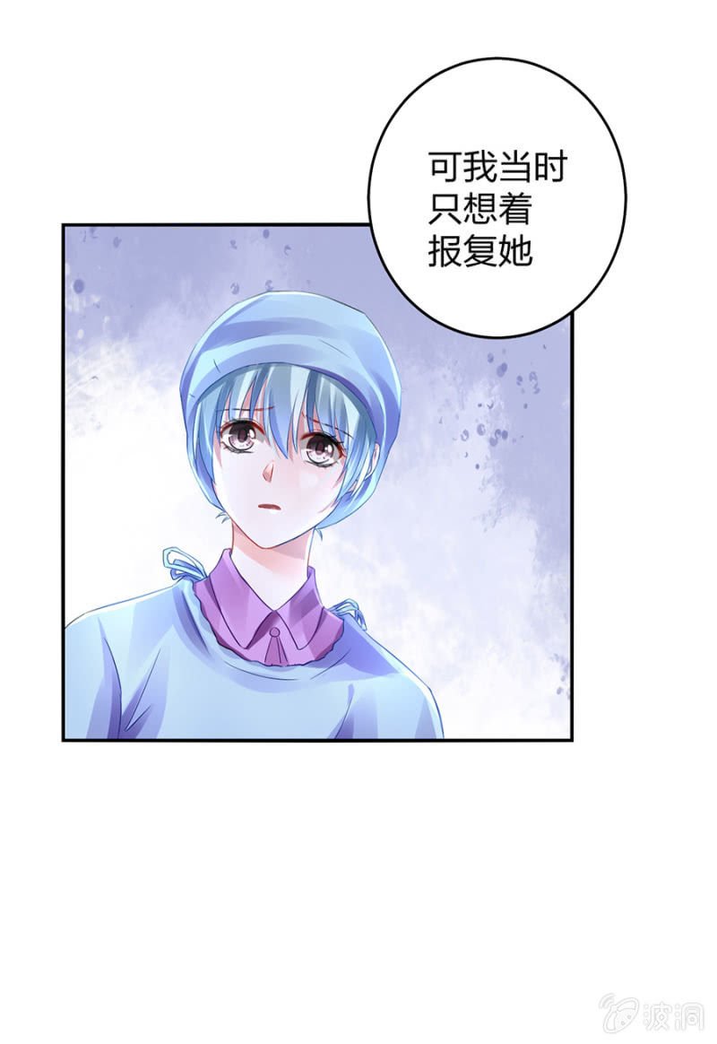 严可可