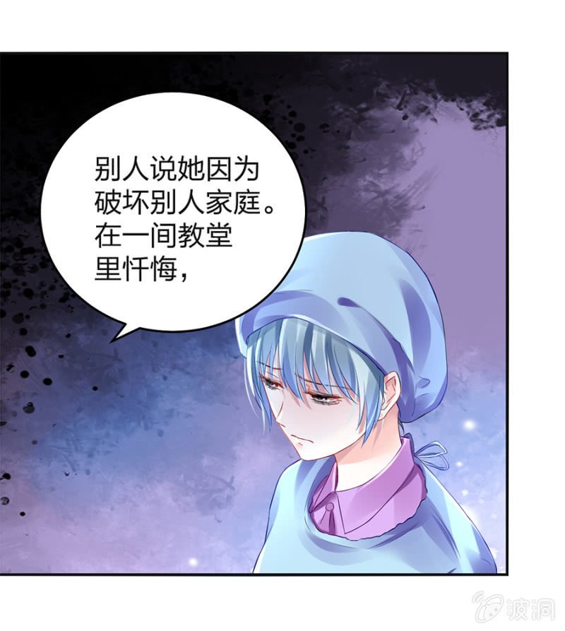 严可可