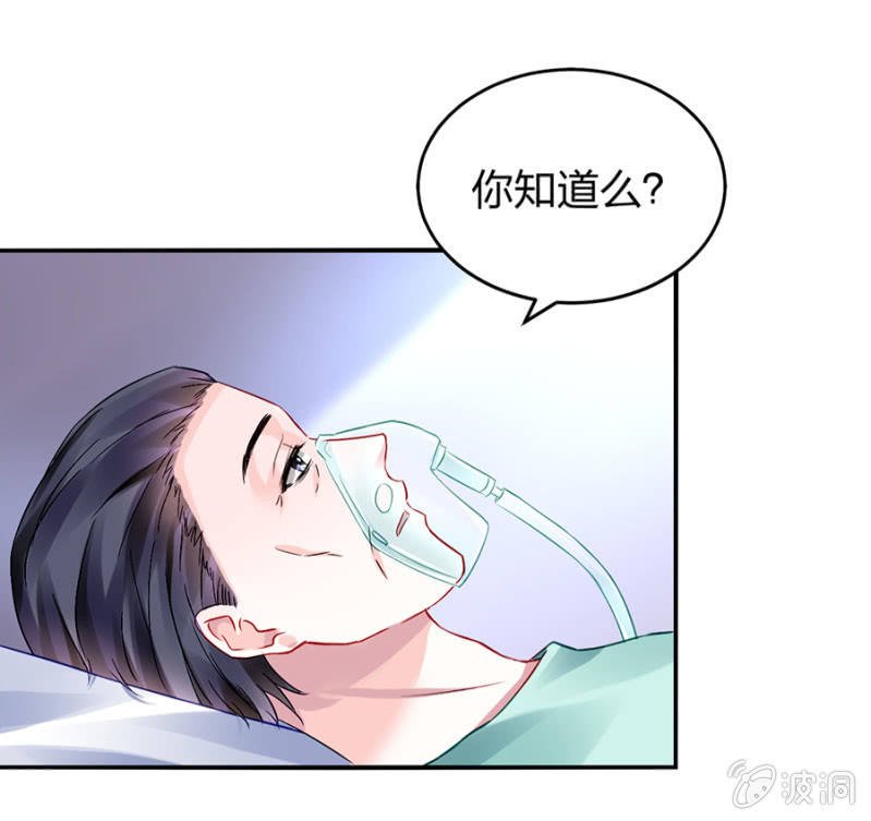 不要怪她