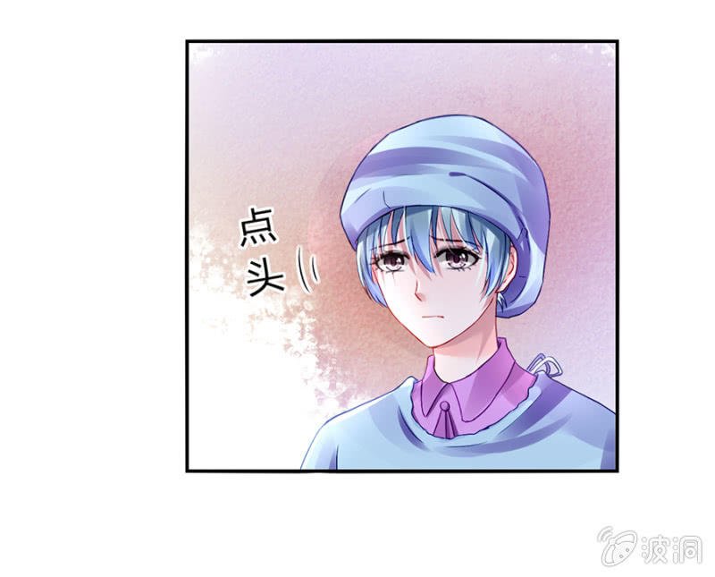 不要怪她