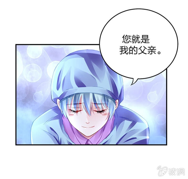 不要怪她