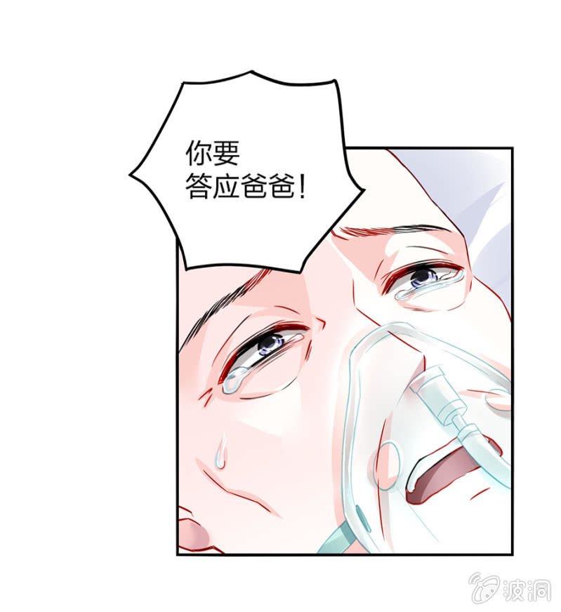 不要怪她
