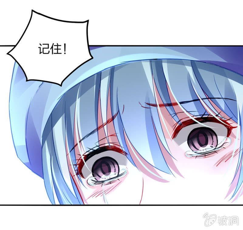 不要怪她