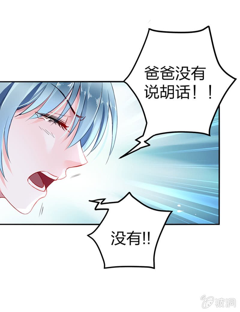 相依为命