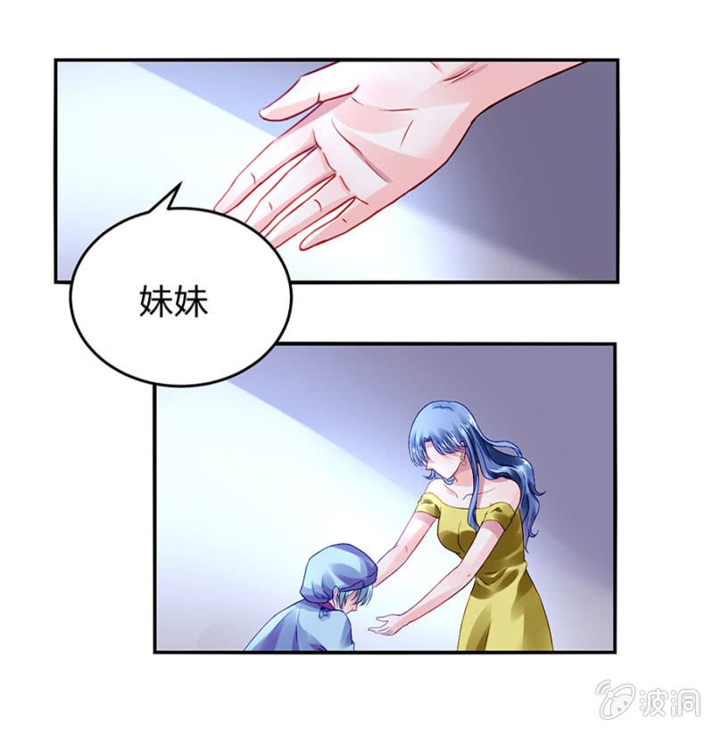 相依为命