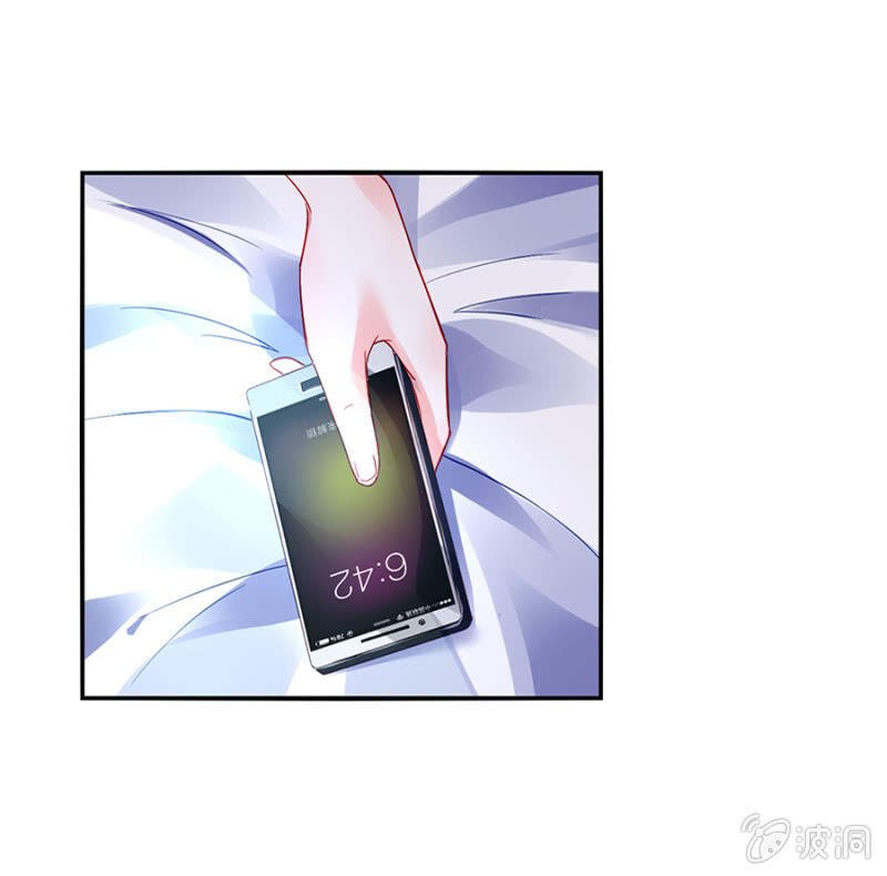 婚事提上日程