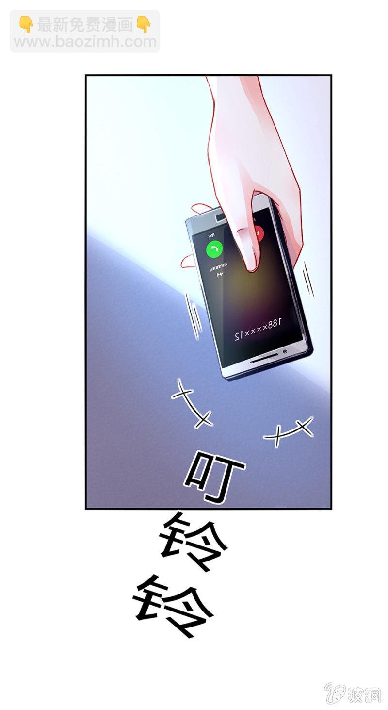 婚事提上日程