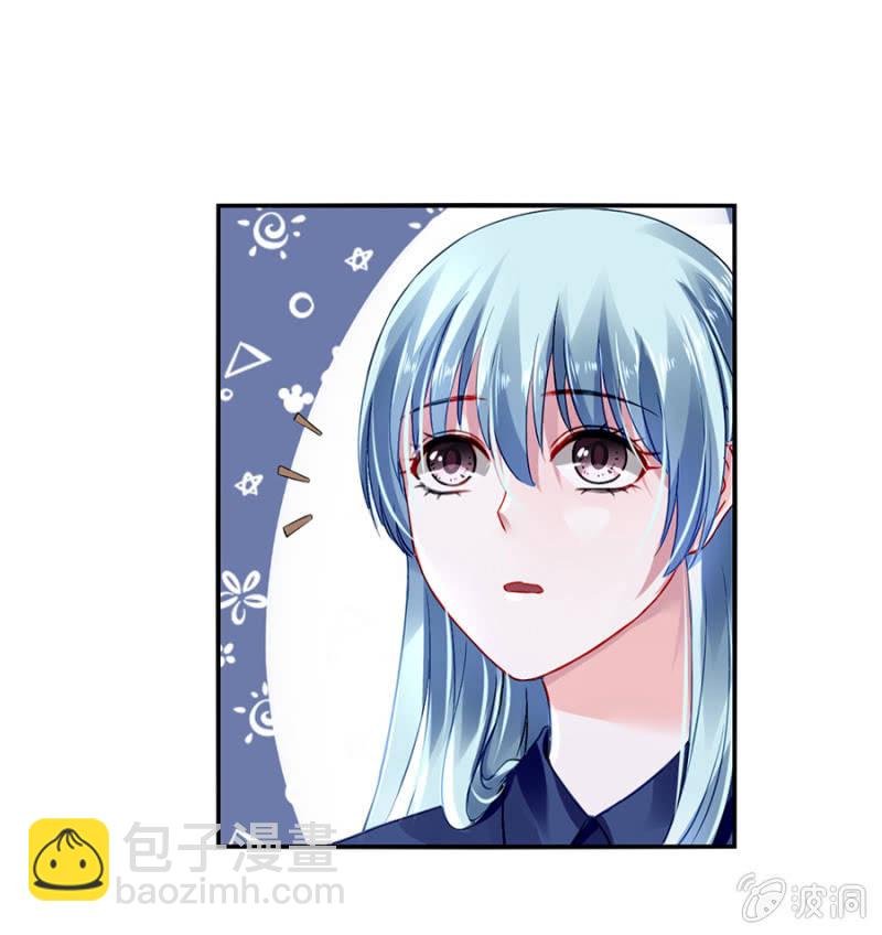 婚事提上日程
